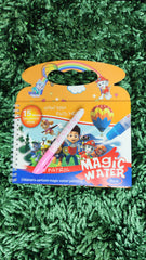 ম্যাজিক ওয়াটার ড্রইং বই (Magic Water Painting Book) – ১৫টি রিইউজেবল দৃশ্য ও পানির কলমসহ