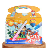 ম্যাজিক ওয়াটার ড্রইং বই (Magic Water Painting Book) – ১৫টি রিইউজেবল দৃশ্য ও পানির কলমসহ