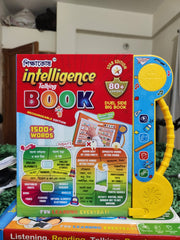 58 Pages Intelligence Talking Book + Magic Handwriting Book Set + Water Bottle Combo ৩টি প্রিমিয়াম আইটেম একসাথে – Limited Combo Offer!