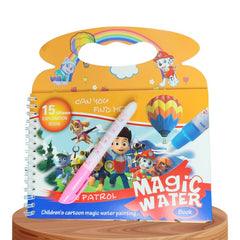 ম্যাজিক ওয়াটার ড্রইং বই (Magic Water Painting Book) – ১৫টি রিইউজেবল দৃশ্য ও পানির কলমসহ