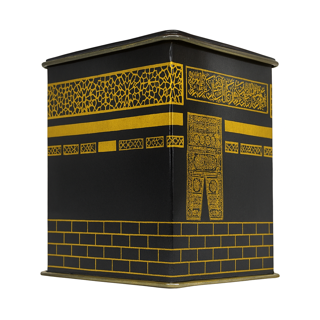 উমরাহ সঞ্চয় ব্যাংক (Kaaba Style Wooden Umrah Savings Box with Free Sunnah Gift &amp; Marker)